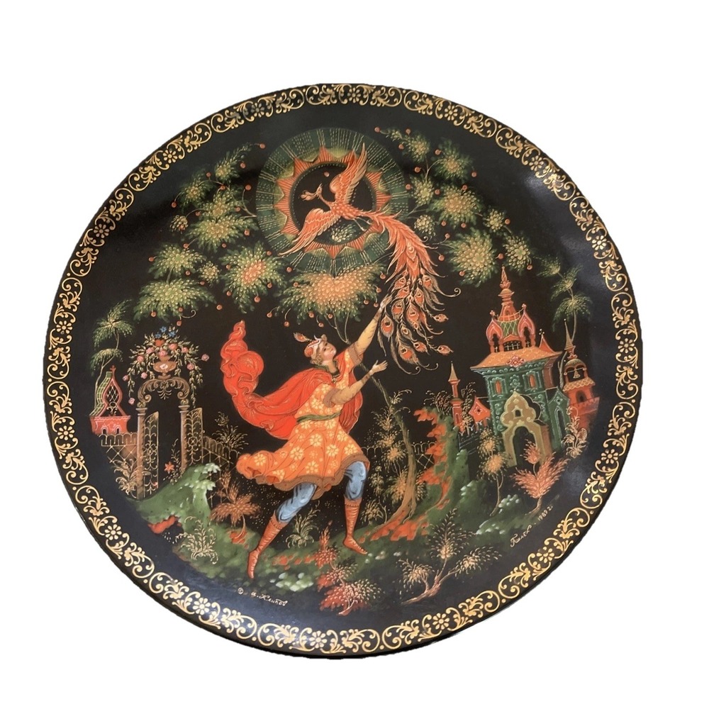 Tsarevich & the Firebird Lacquered Porcelain Plate 24k Gold Gilt Russian Signed